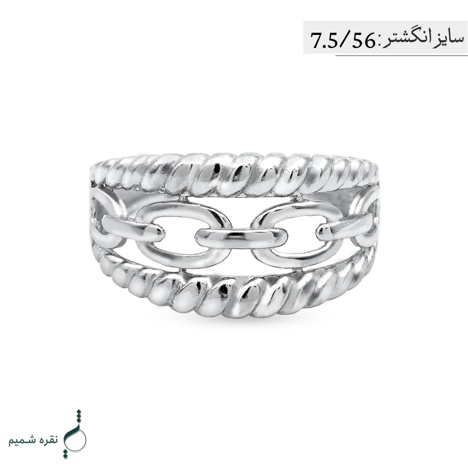 انگشتر نقره زنانه مدل AWO-K17 — تصویر ۴