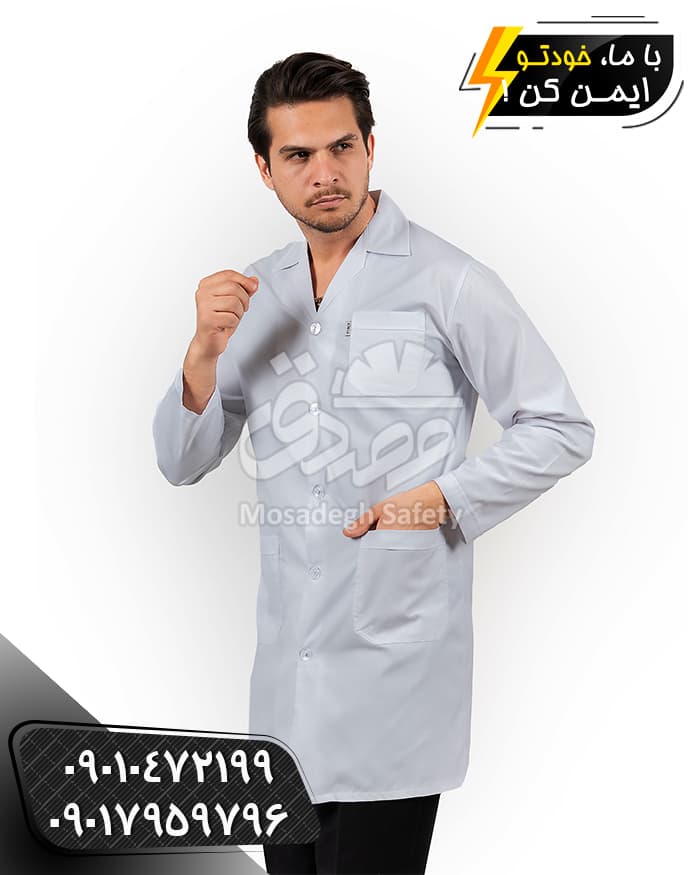 روپوش پزشکی مردانه سفید | لباس بیمارستانی