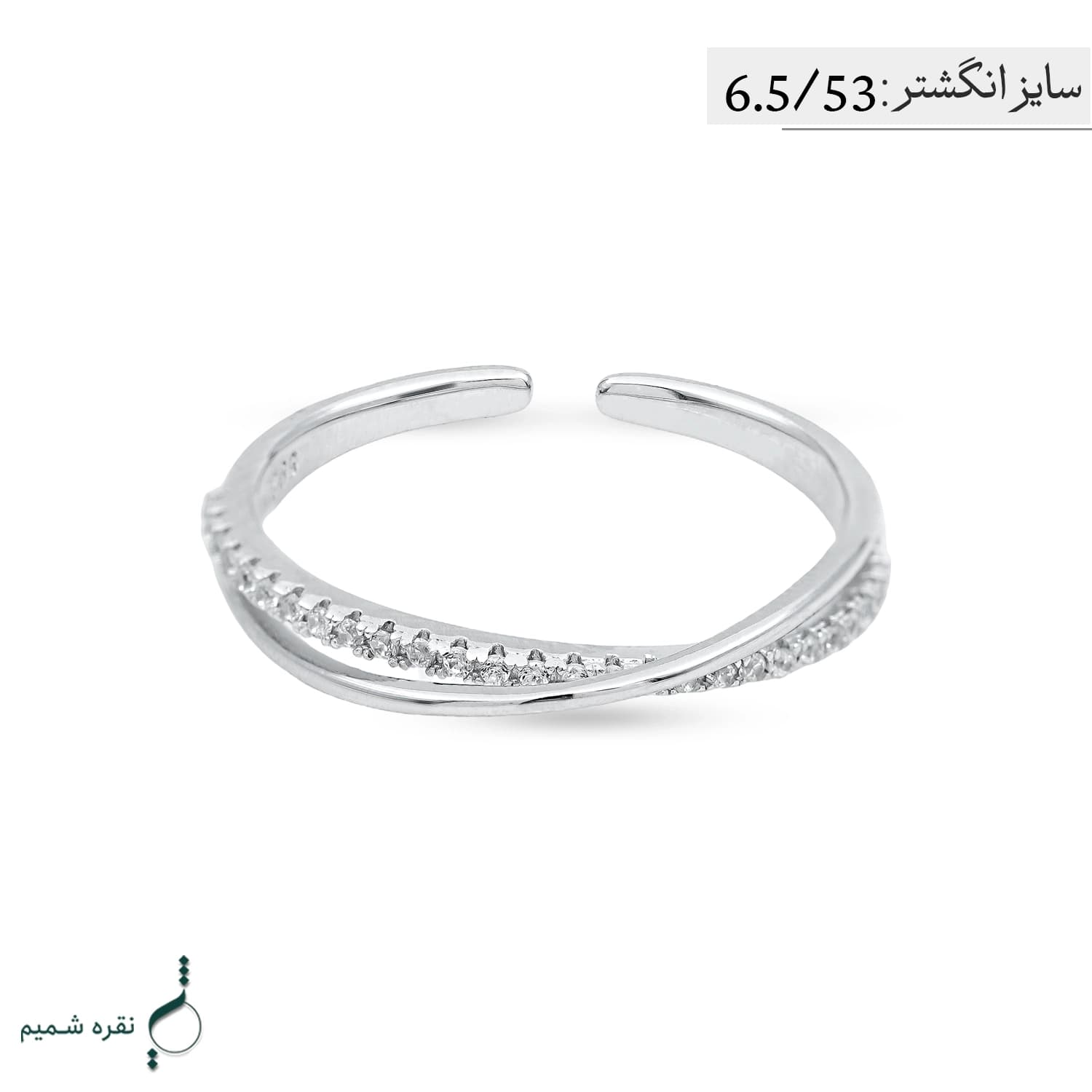 انگشتر نقره زنانه مدل AWO-K14 — تصویر ۴