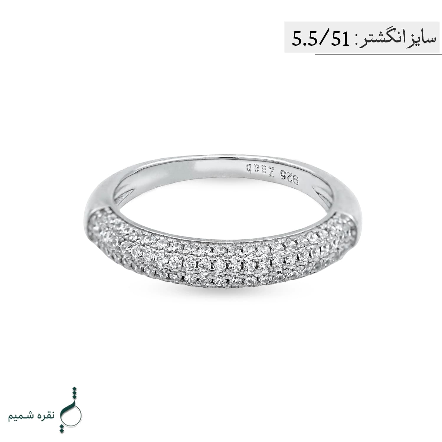 انگشتر نقره زنانه مدل AWO-K13 — تصویر ۴