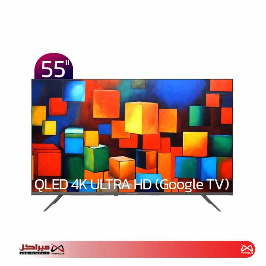 تلویزیون QLED UHD 4K هوشمند ایکس ویژن مدل 55XYU800 سایز 55 اینچ — تصویر ۲