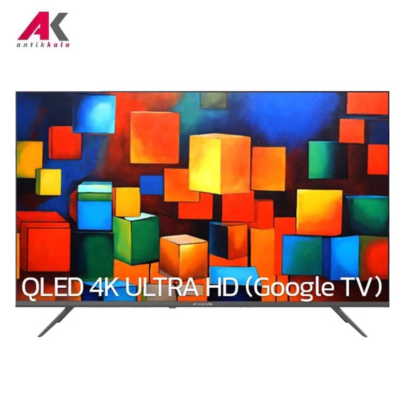 تلویزیون QLED UHD 4K هوشمند ایکس ویژن مدل 55XYU800 سایز 55 اینچ — تصویر ۱۲
