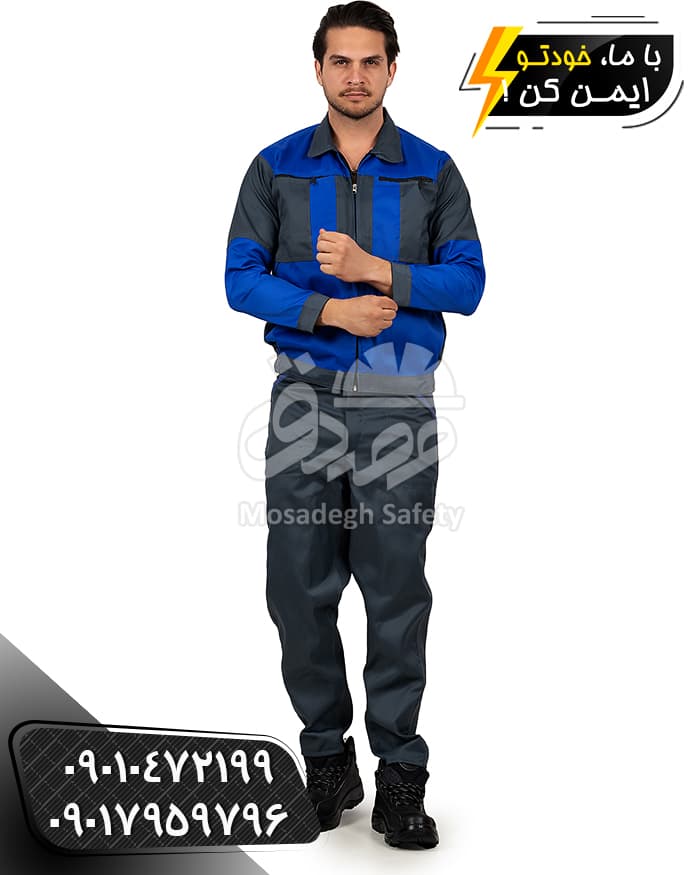 لباس کار سیلوری طوسی آبی | کاپشن و شلوار کار — تصویر ۲