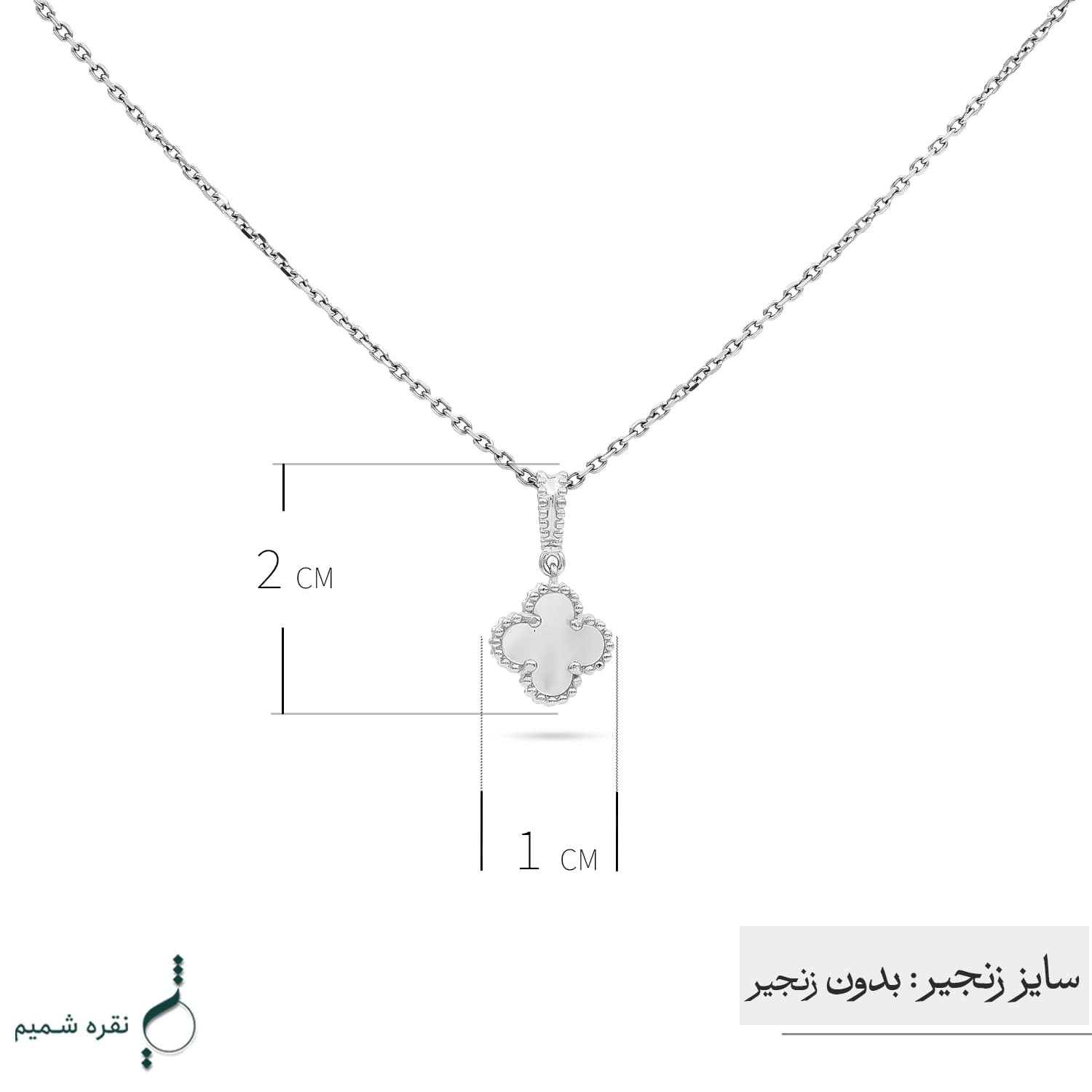 نیم ست نقره زنانه مدل NWE K51 — تصویر ۳