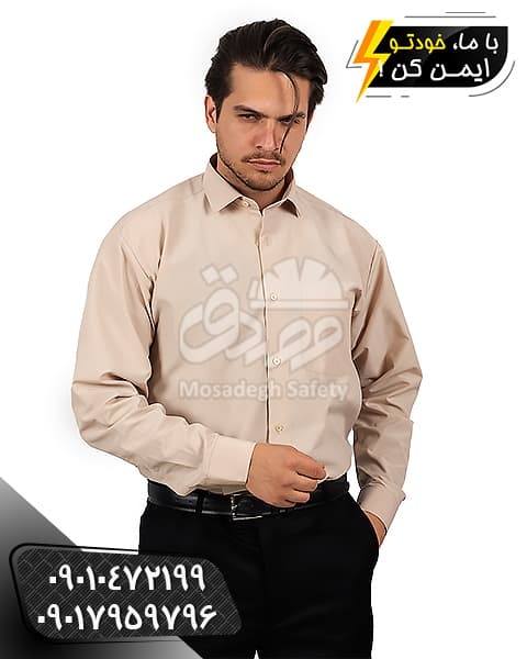 پیراهن اداری کرم | لباس فرم و لباس اداری — تصویر ۲