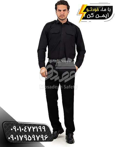 پیراهن نگهبانی مشکی | لباس نگهبانی و حراست — تصویر ۴