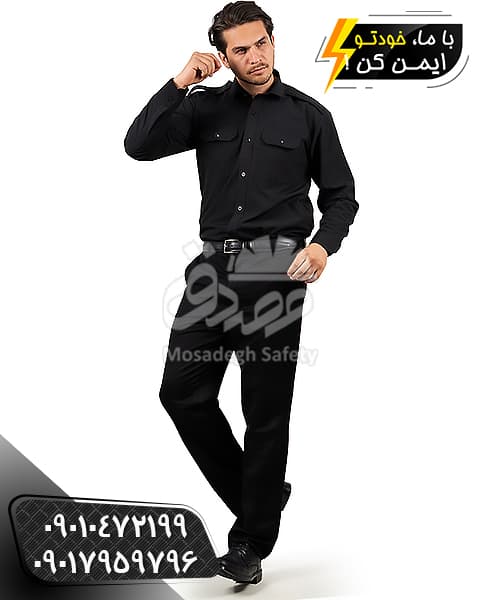پیراهن نگهبانی مشکی | لباس نگهبانی و حراست — تصویر ۳