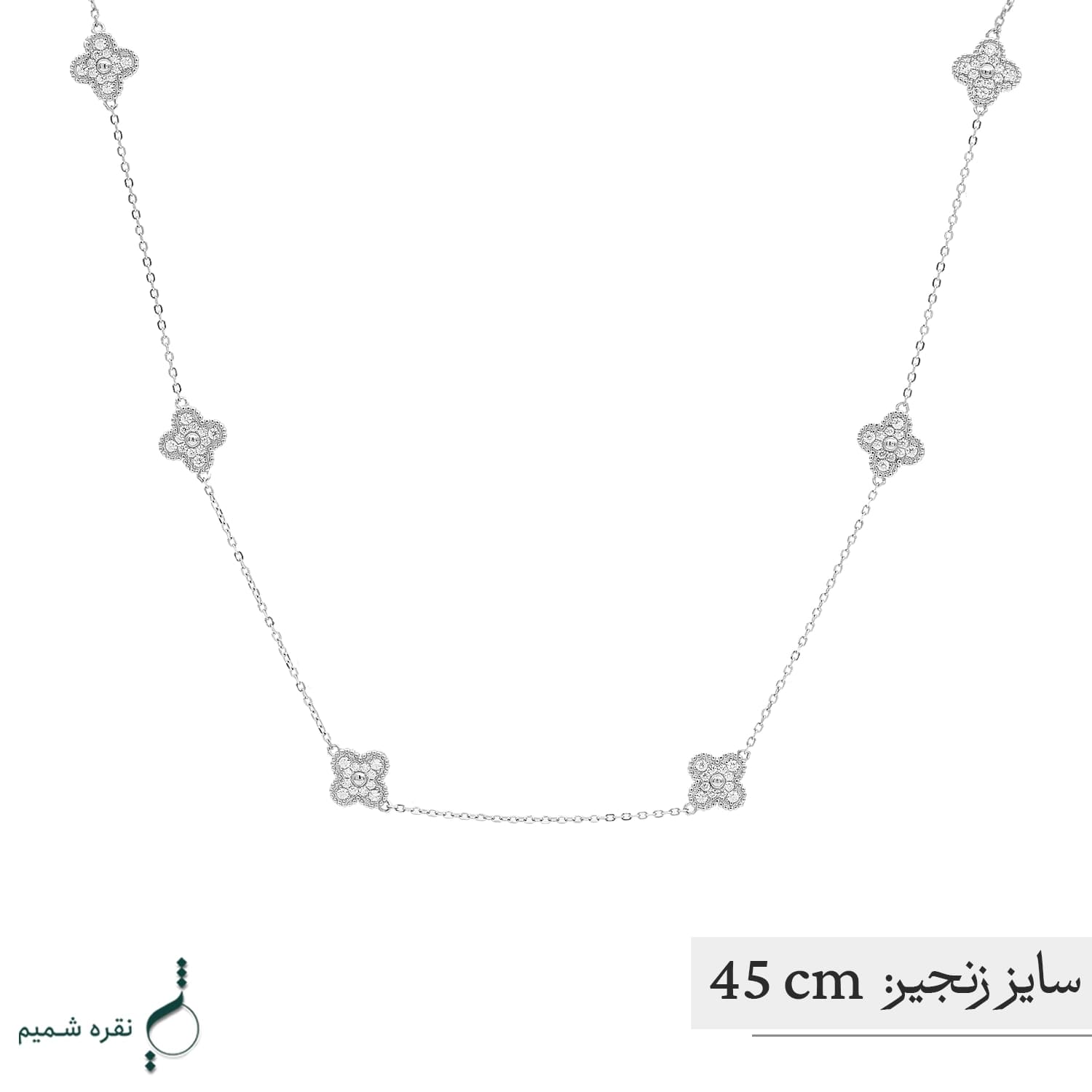 نیم ست نقره زنانه مدل NWE K60 — تصویر ۵