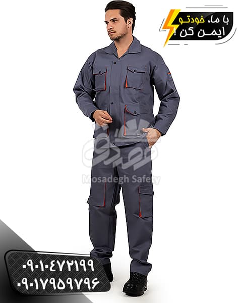 لباس کار جوشکاری طوسی آراز | کاپشن و شلوار جوشکاری — تصویر ۲