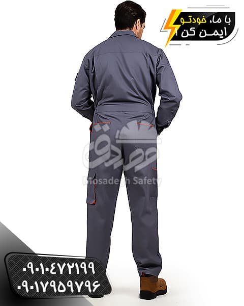 لباس کار یکسره آزگارد | کتان طوسی نارنجی — تصویر ۲