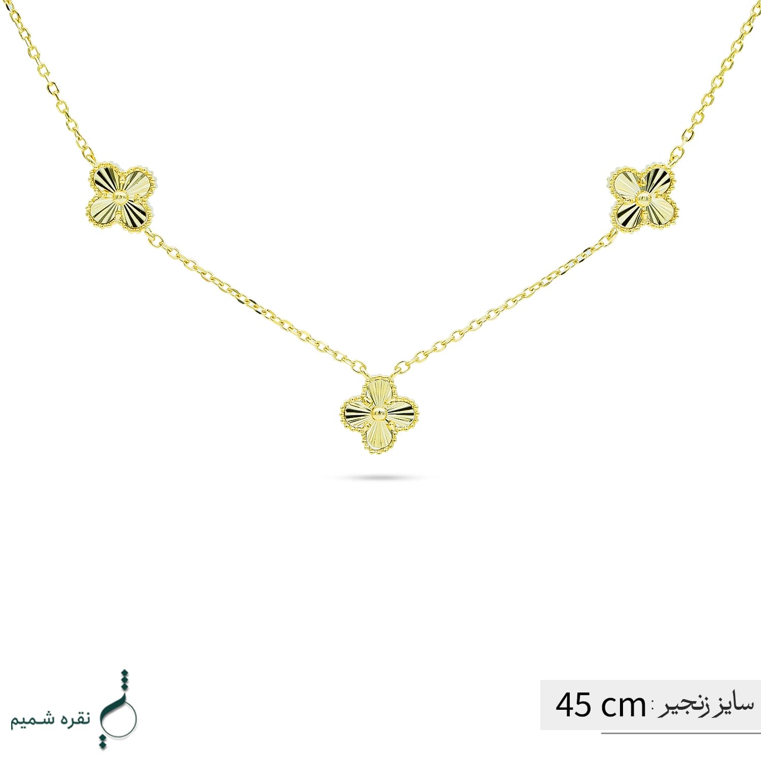 گردنبند نقره زنانه مدل CNE K19 — تصویر ۳