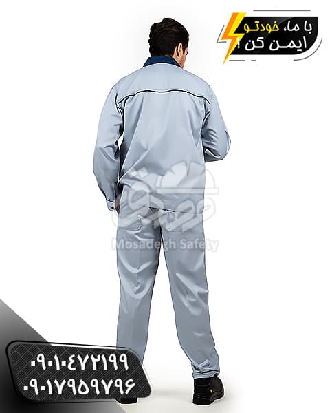 لباسکار ویژن نقره ای نفتی | کاپشن و شلوار کار — تصویر ۳