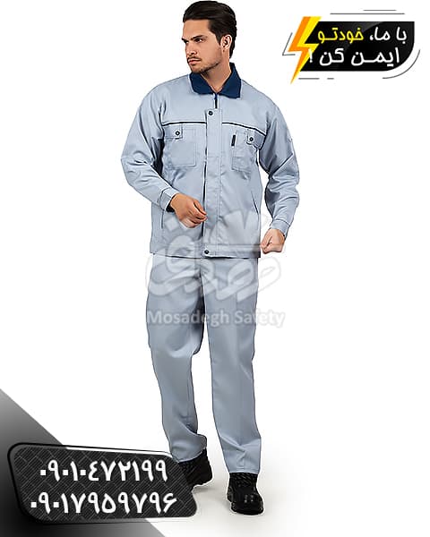 لباسکار ویژن نقره ای نفتی | کاپشن و شلوار کار — تصویر ۲