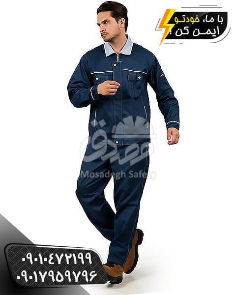 لباسکار ویژن نقره ای نفتی | کاپشن و شلوار کار — تصویر ۸
