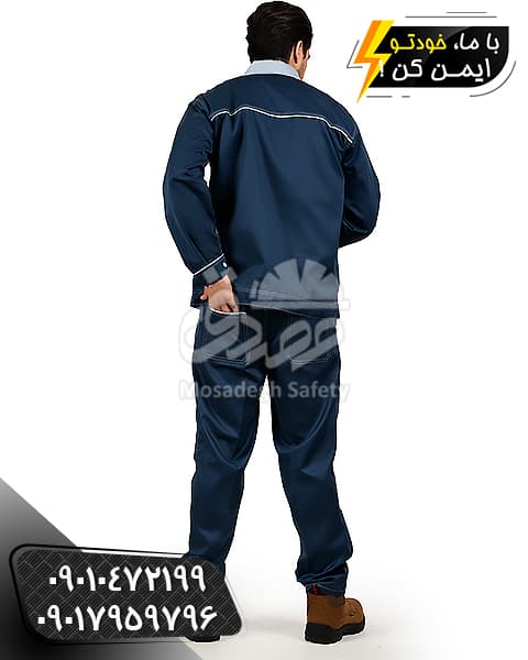 لباسکار ویژن نقره ای نفتی | کاپشن و شلوار کار — تصویر ۷
