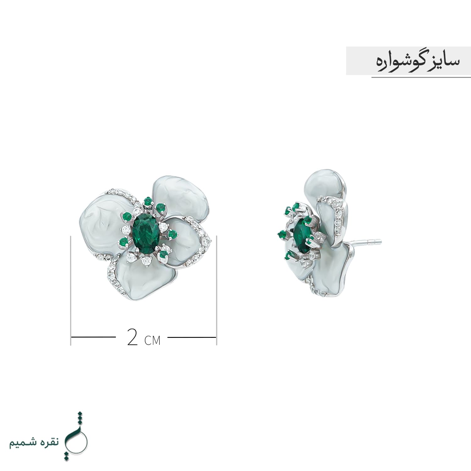 گوشواره نقره زنانه مدل GRL K03 — تصویر ۳