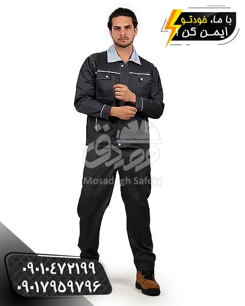 لباسکار ویژن طوسی نقره ای | کاپشن و شلوار کار — تصویر ۴