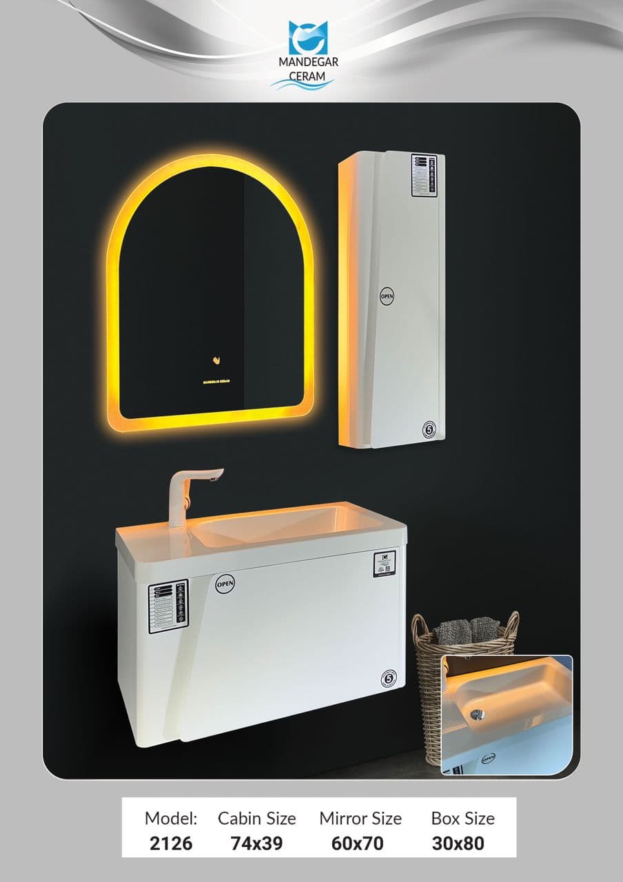 روشویی کابینتی 2126 ماندگار سرام — تصویر ۳