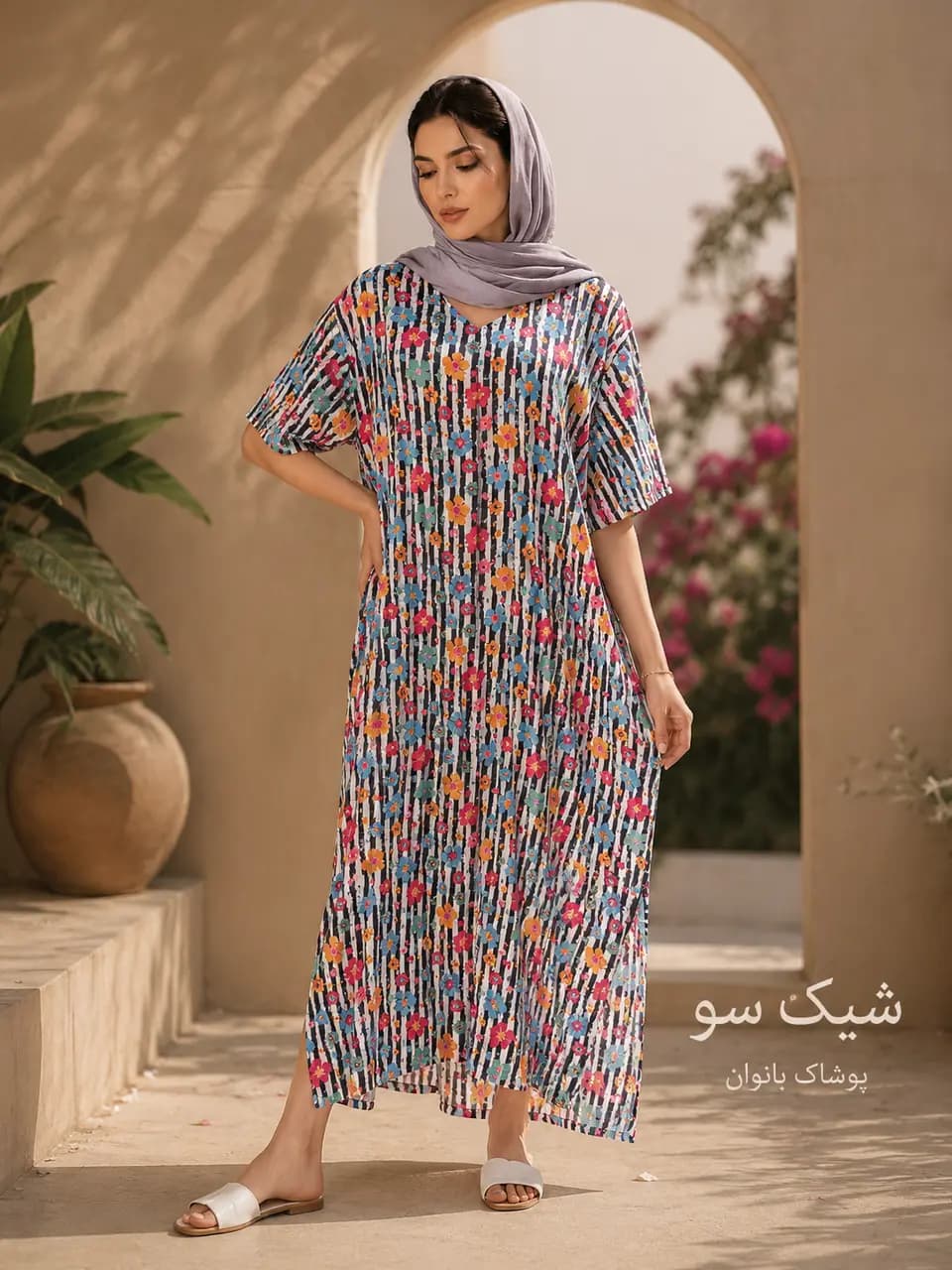 پیراهن ساحلی بلند کد 8058 — تصویر ۲