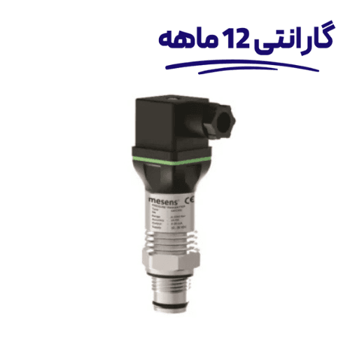 ترانسمیتر فشار دیافراگمی مسنس مدل mps700 رنج 1.6~0 بار