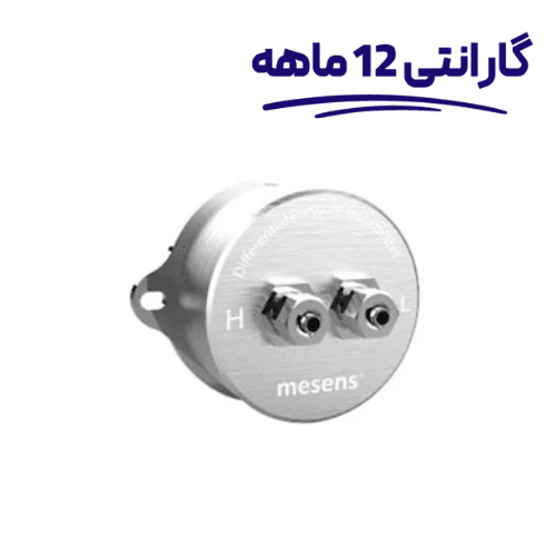 ترانسمیتر فشار اختلافی مسنس مدل MFB100 رنج 100~0 میلی بار