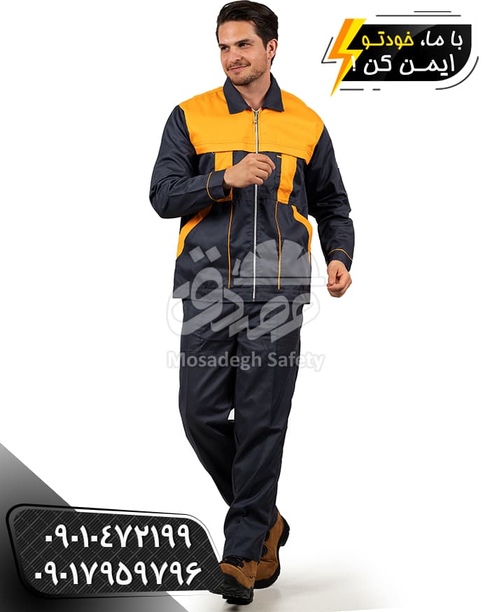 لباس کار مدل آلفا طوسی پرتقالی | کاپشن و شلوار کار
