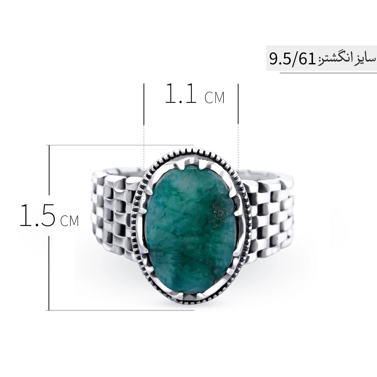 انگشتر مردانه نقره با سنگ زمرد طبیعی مدل ANA-M05 — تصویر ۴