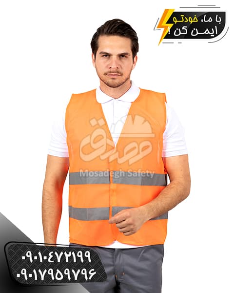 جلیقه راهداری نارنجی 120 گرم | جلیقه شبرنگ دار — تصویر ۴