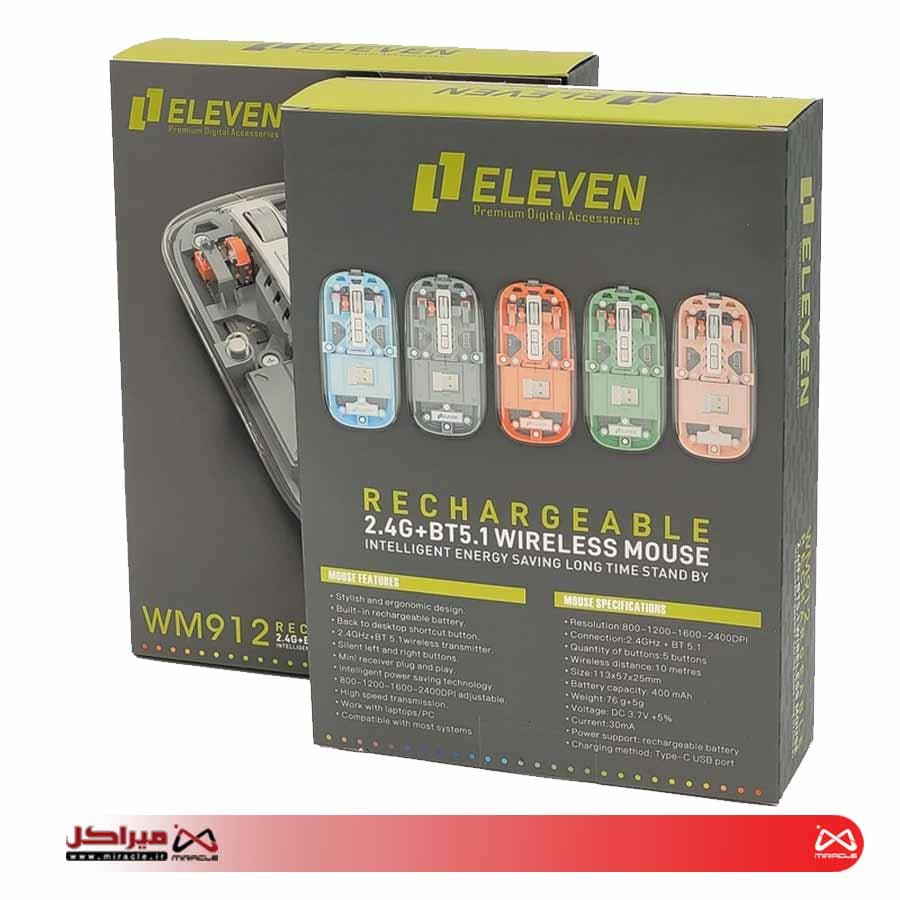 ماوس بی سیم سایلنت الون مدل WM912 — تصویر ۴