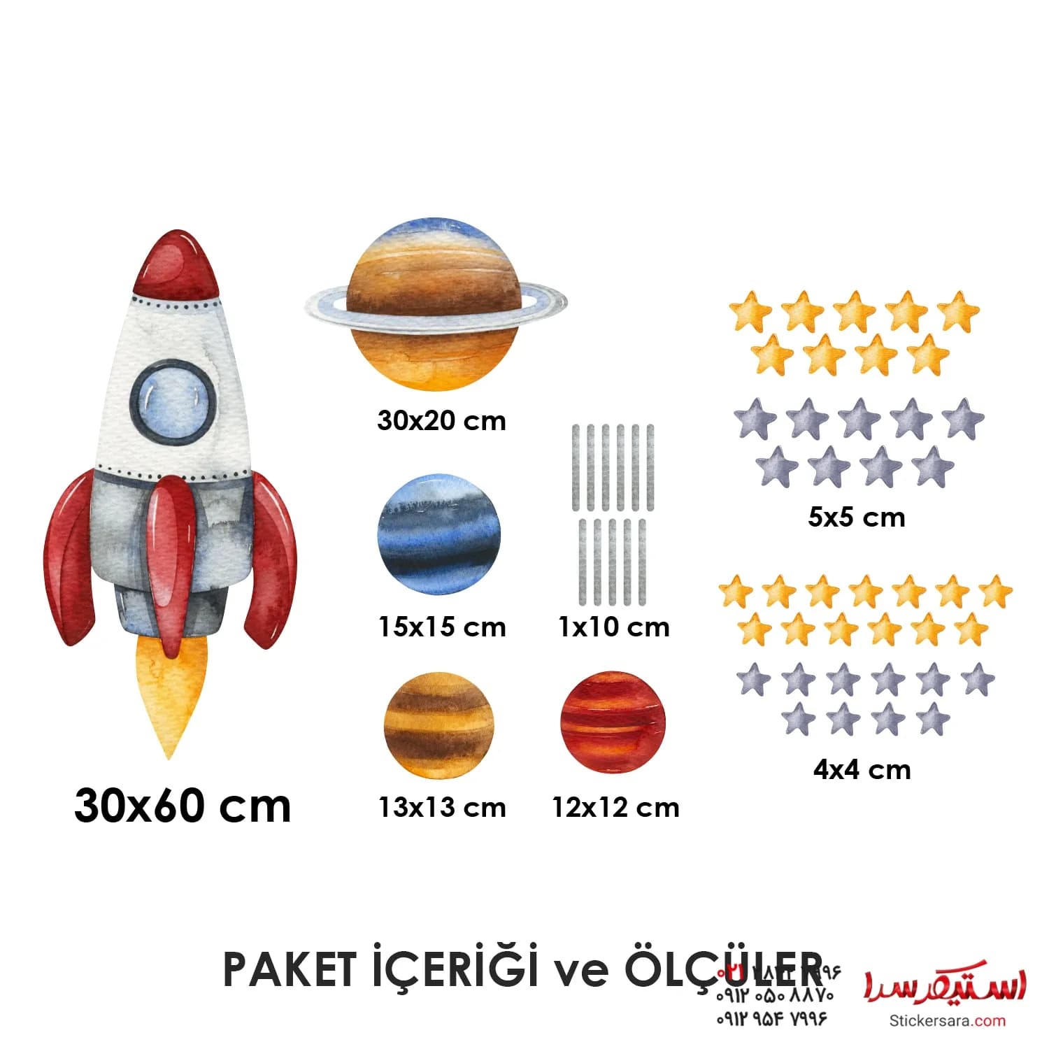 دکوراسیون دیواری انواع طرح فضای — تصویر ۴