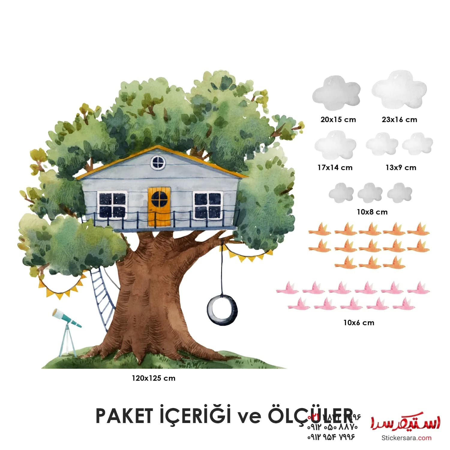 برچسب دیواری کلبه درختی در جنگل با ابر و پرنده — تصویر ۳