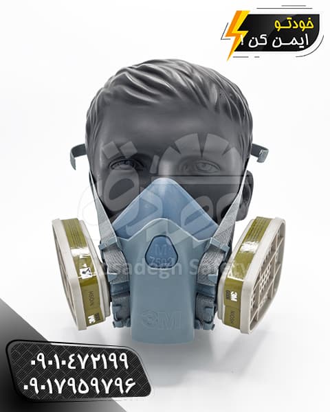 ماسک نیم صورت 3M چینی مدل 7502
