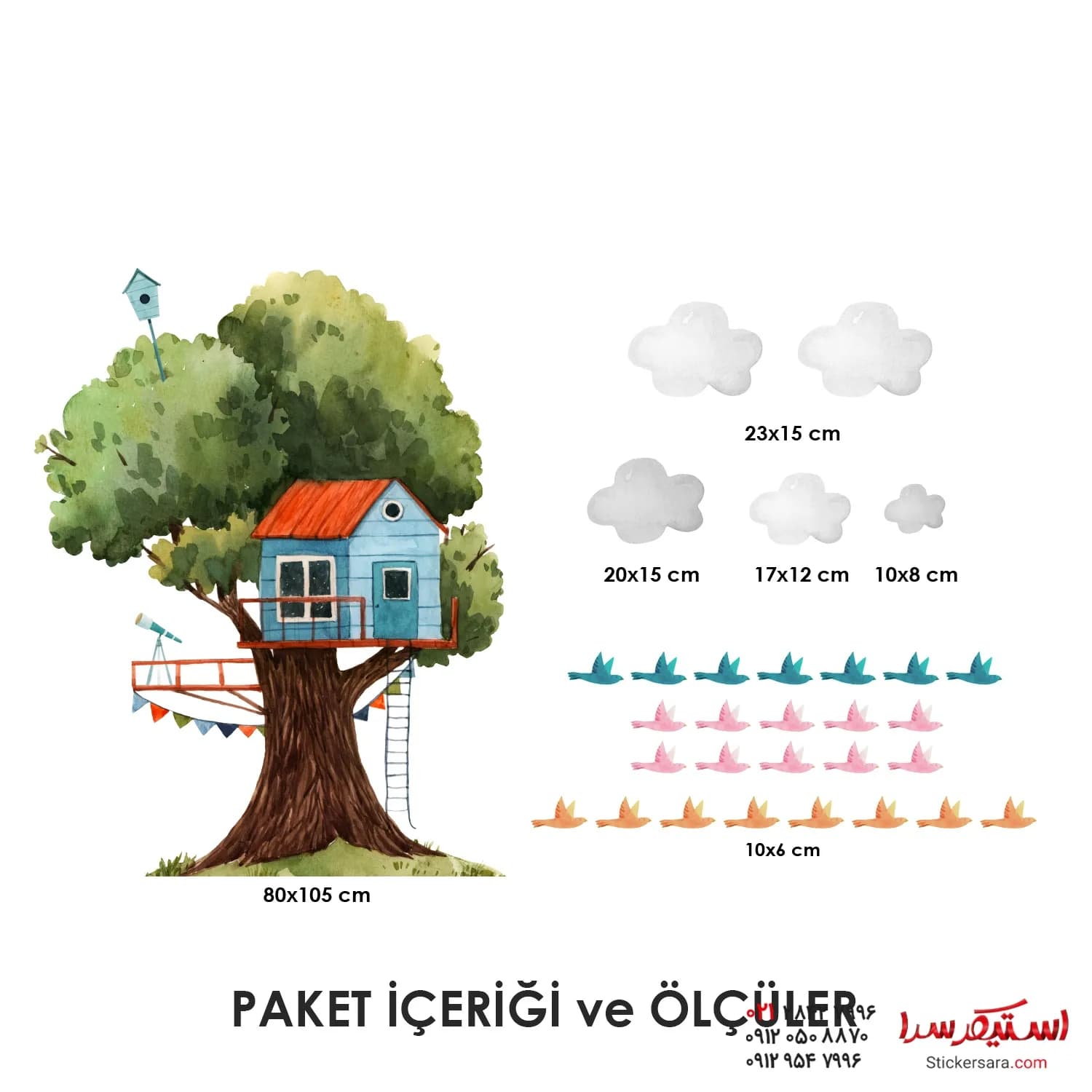 برچسب کلبه درختی در جنگل با ابر و پرنده2 — تصویر ۳