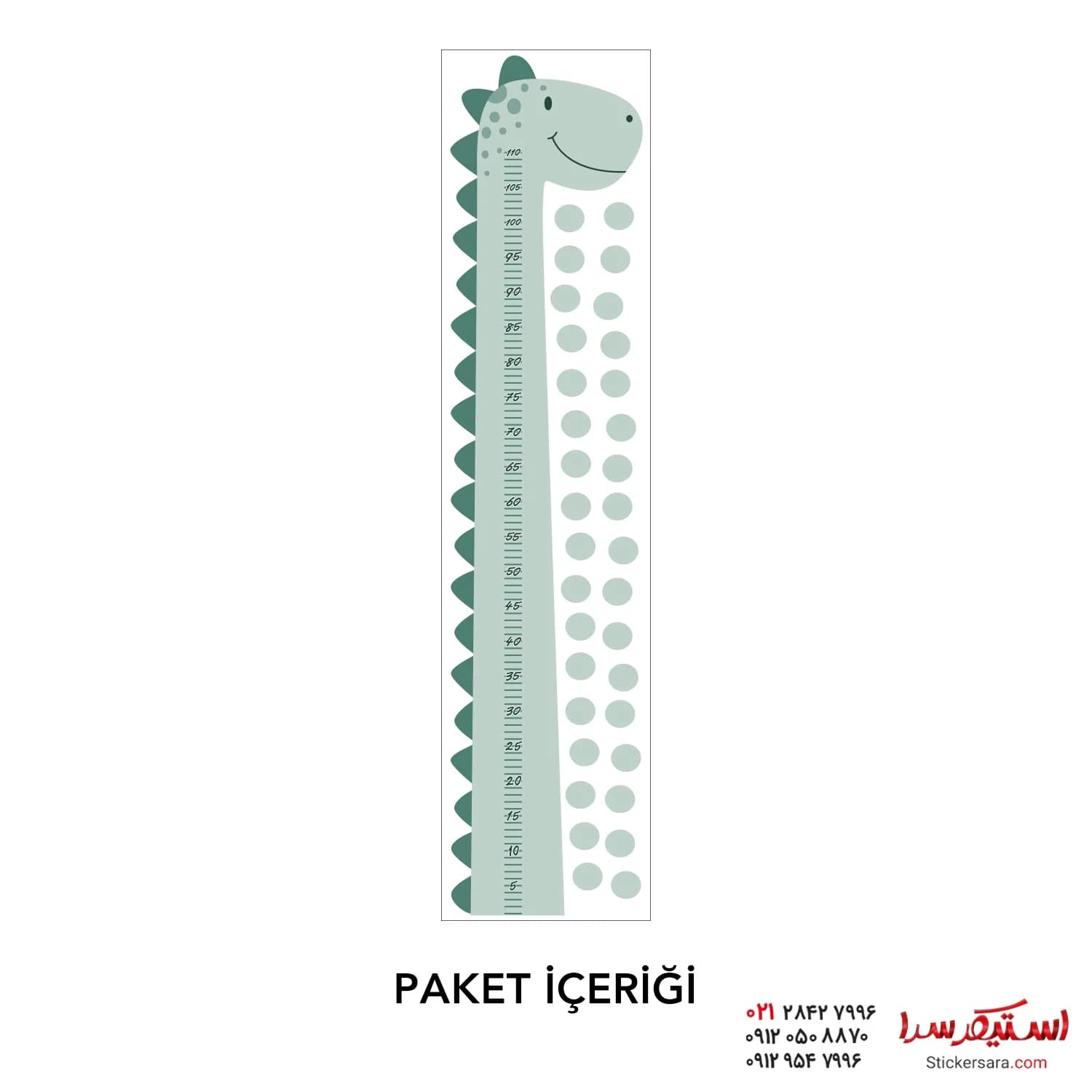 استیکرقد سانتیمتر کودک طرح دایناسور — تصویر ۲