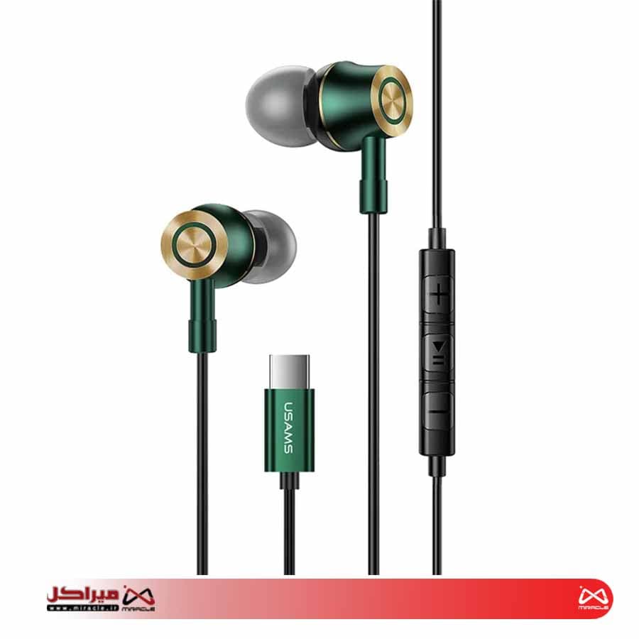 هندزفری با سیم یوسمز مدل EP-43 / GREEN