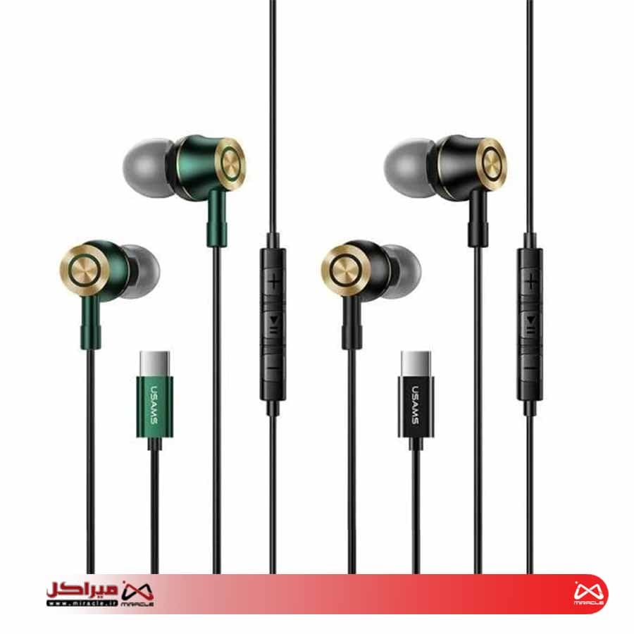 هندزفری با سیم یوسمز مدل EP-43 / GREEN — تصویر ۲