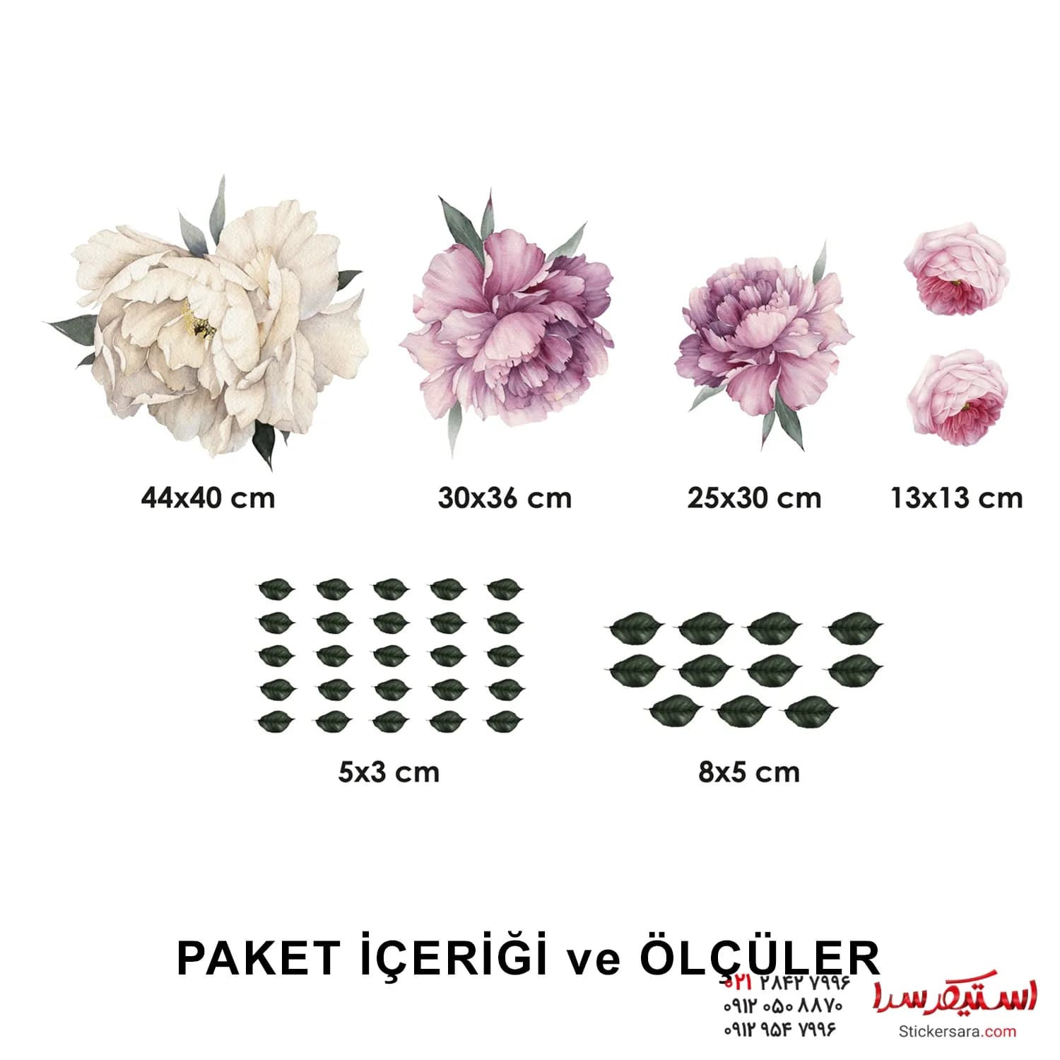 دکوراسیون اتاق طرح گل — تصویر ۲