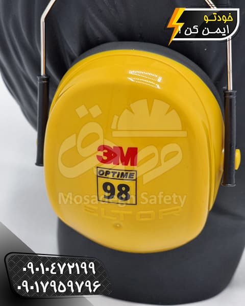 گوشی ایرماف 3m مدل Peltor H9 چینی — تصویر ۳
