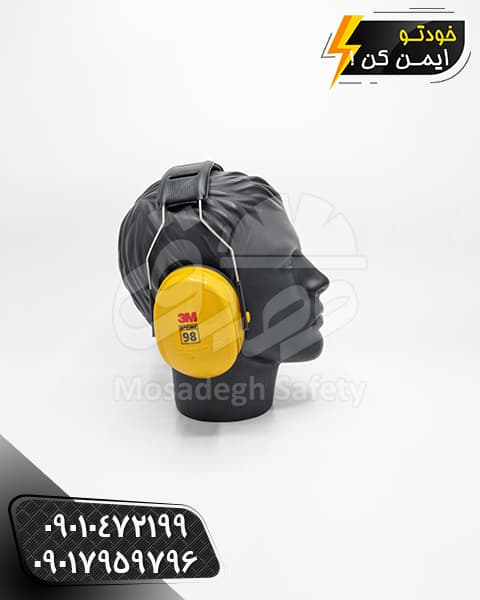 گوشی ایرماف 3m مدل Peltor H9 چینی — تصویر ۲