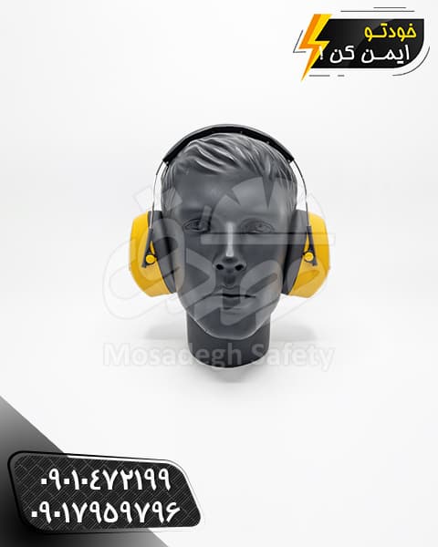 گوشی ایرماف 3m مدل Peltor H9 چینی