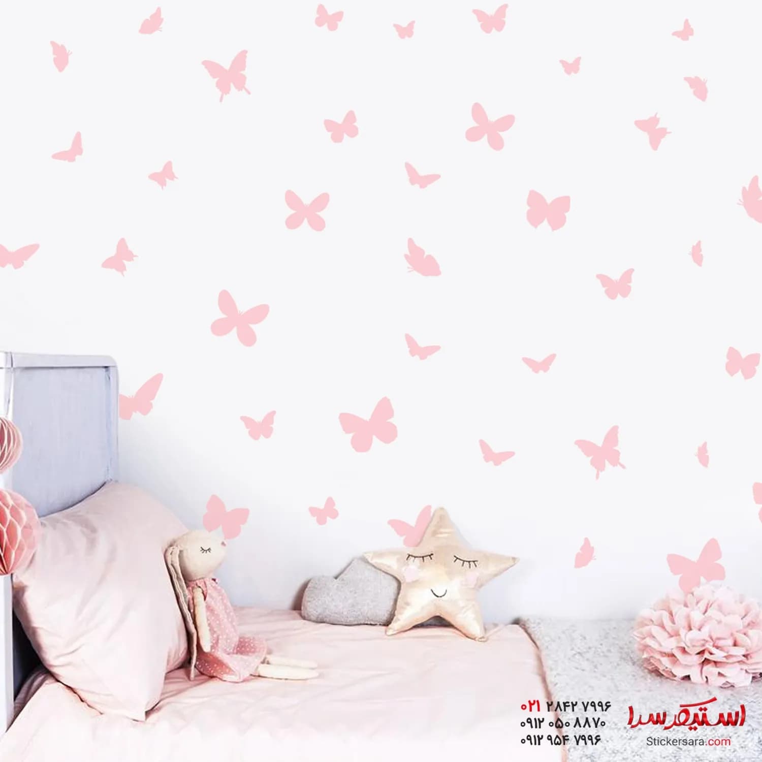 استیکر دیواری پروانه‌های صورتی فانتزی