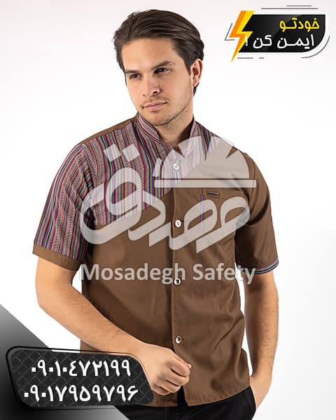 لباس آشپزی مدل پژمان ( روپوش آشپزی )