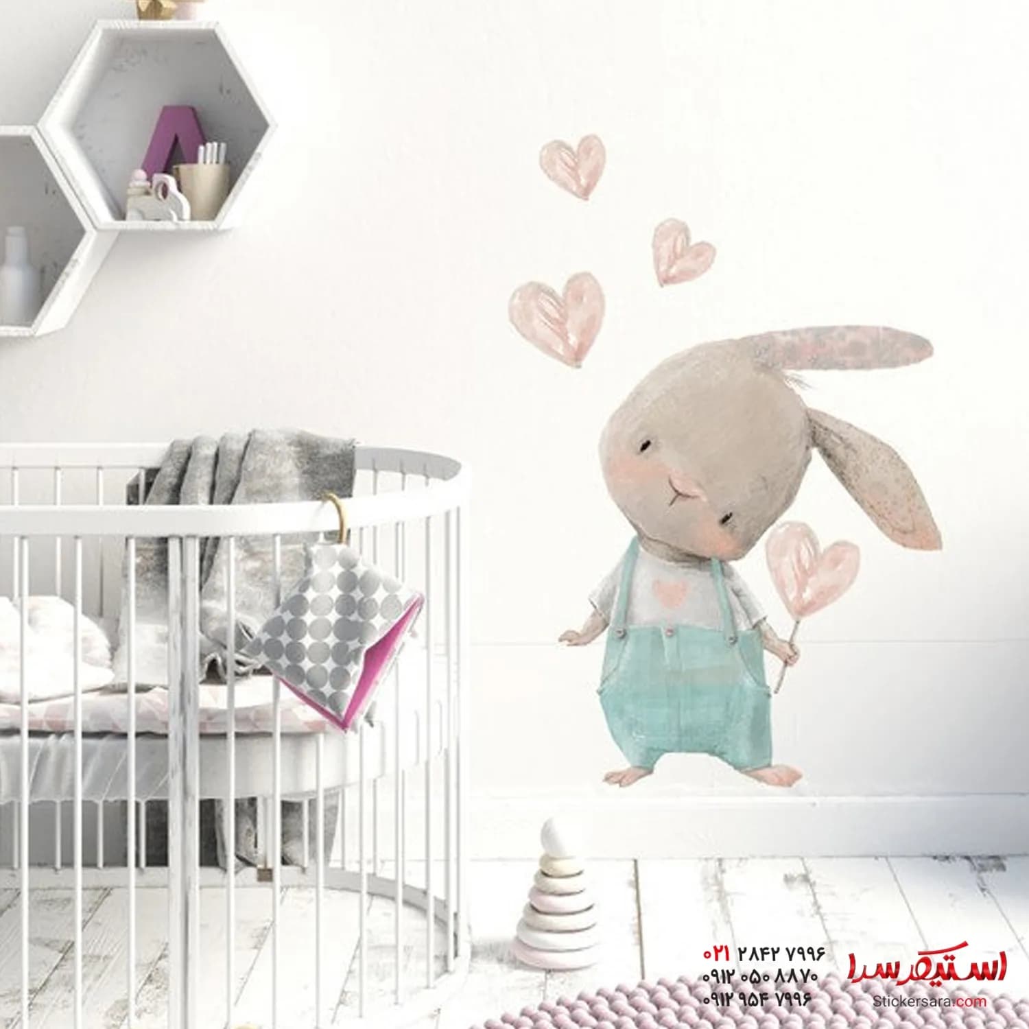 استیکر دیواری آبرنگی خرگوش و قلب