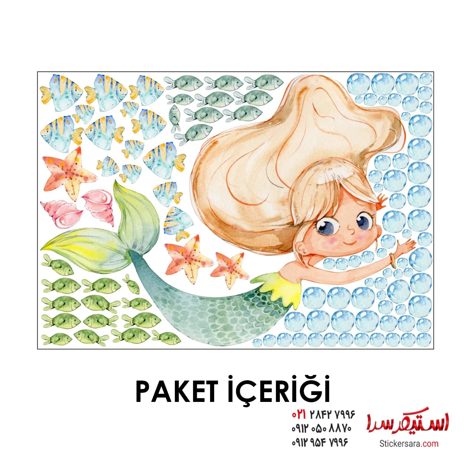 برچسب دیواری رنگی پری دریایی — تصویر ۲