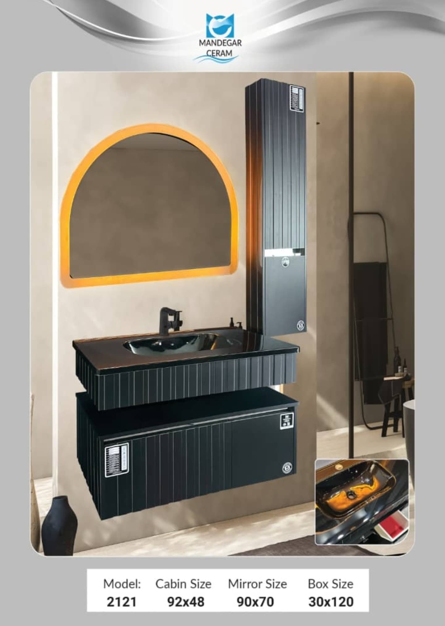 روشویی کابینتی 2121 ماندگار سرام