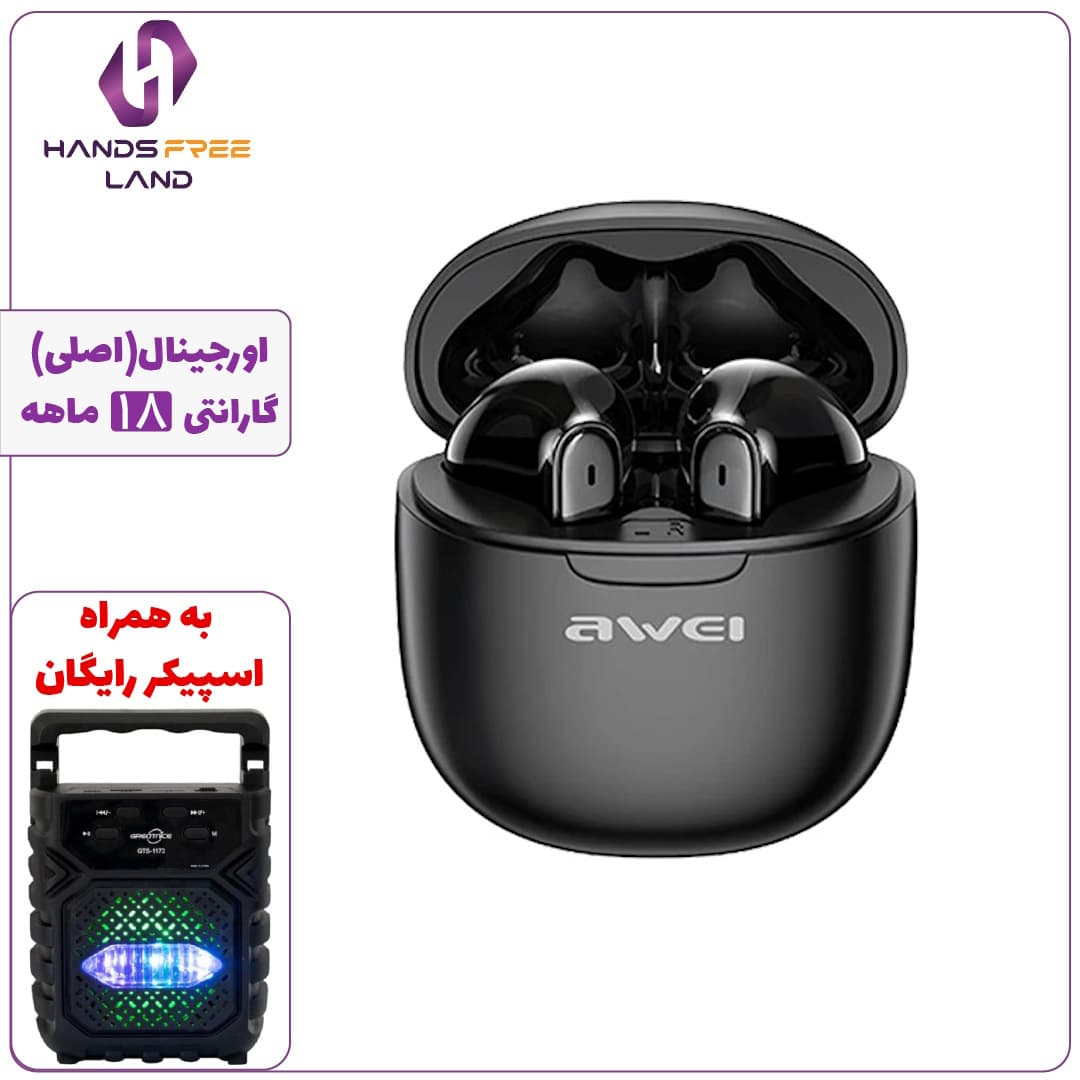 هندزفری بلوتوثی AWEI مدل T68 — تصویر ۸