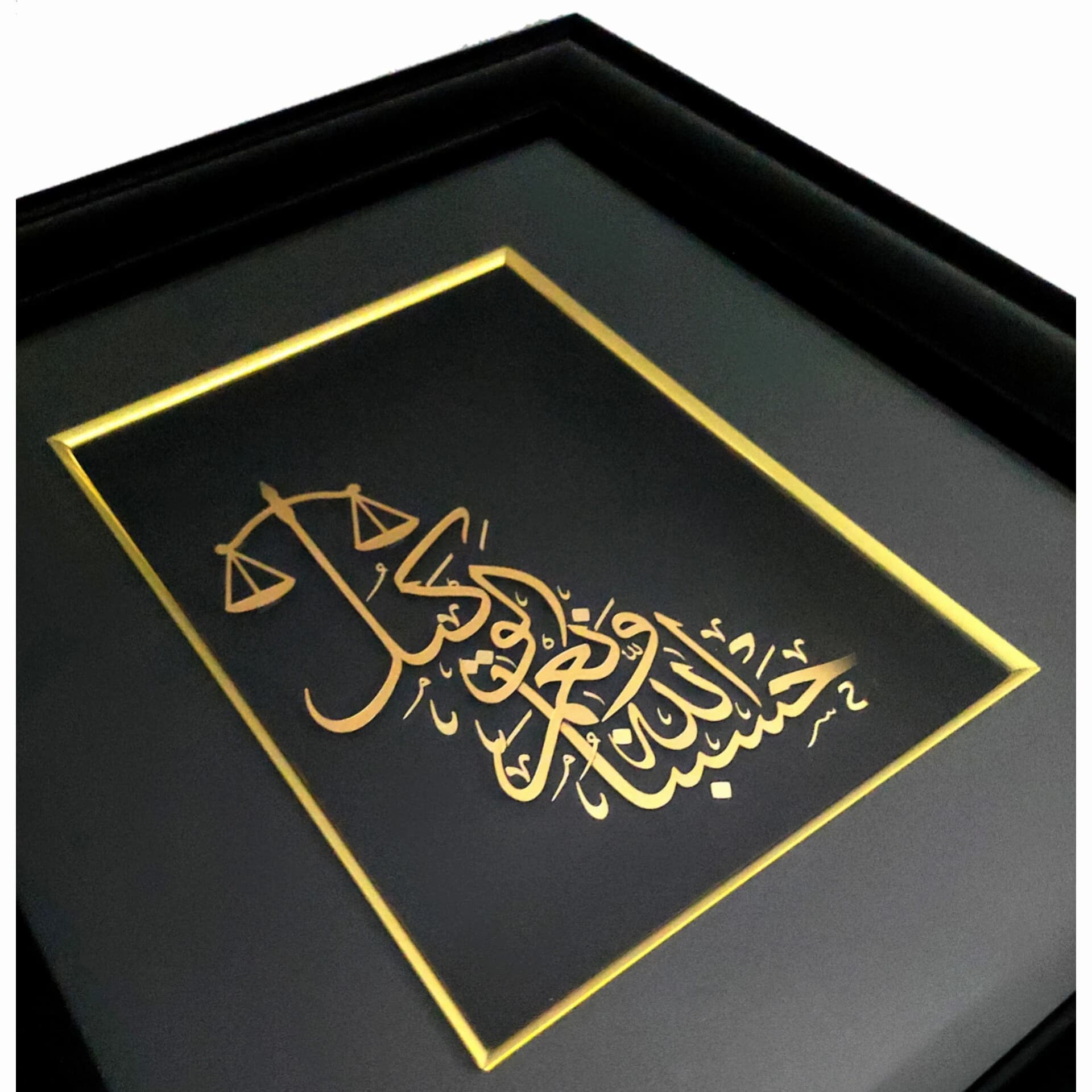 تابلو “حسبناالله و نعم الوکیل” با ورق طلای 24عیار — تصویر ۶