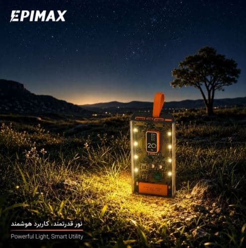 پاوربانک 20 هزار فست شارژ EPIMAX مدل P-220 — تصویر ۶