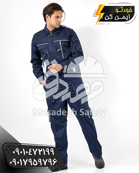 لباس کار سناتور نفتی استخوانی | کاپشن و شلوار کار — تصویر ۳