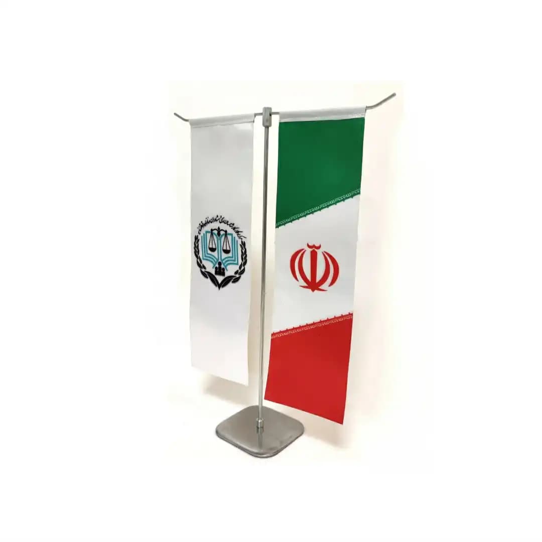 پرچم رومیزی مرکز وکلا و ایران مدلT